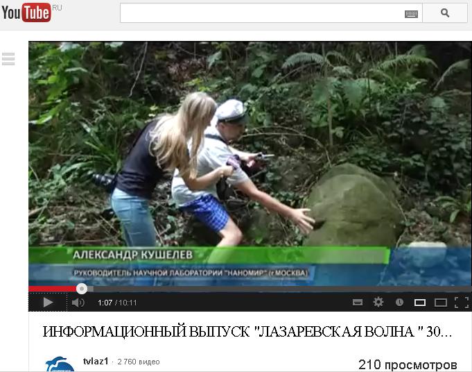 http://img-fotki.yandex.ru/get/9497/158289418.d1/0_bbc59_a2992092_XL.jpg