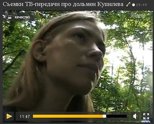 http://img-fotki.yandex.ru/get/9304/158289418.d1/0_bbc7b_48550b41_M.jpg