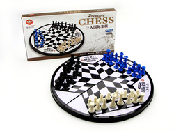 http://i01.i.aliimg.com/wsphoto/v3/868213575_1/Mini-Foldable-Three-players-international-antique-chess-set-magnetic-portable-games-puzzle-font-b-board-b.jpg_250x250.jpg