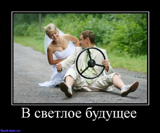 http://img-fotki.yandex.ru/get/9329/158289418.11f/0_ea81f_9e4d625c_orig.jpg