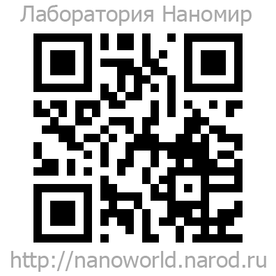 http://img-fotki.yandex.ru/get/41/158289418.196/0_fd2c3_1db03201_orig.gif