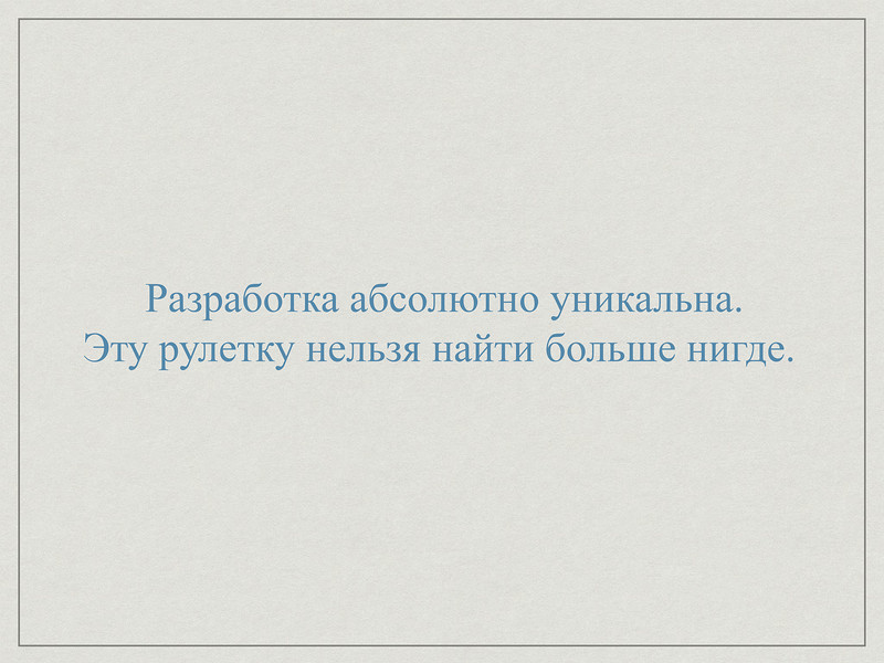 https://img-fotki.yandex.ru/get/4614/158289418.22c/0_135839_c45f59aa_XL.jpg