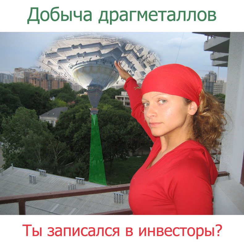 http://img-fotki.yandex.ru/get/9742/158289418.113/0_d5b73_72e083c3_XL.jpg