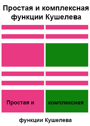 https://img-fotki.yandex.ru/get/198998/158289418.410/0_17976a_8e66f6f9_orig.jpg