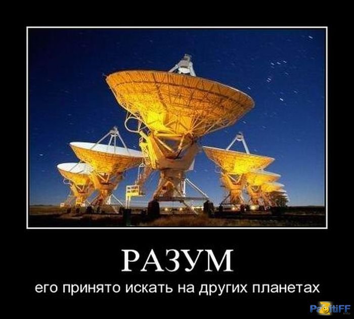 http://i11.pixs.ru/storage/5/2/7/1258582958_6296711_17328527.jpg
