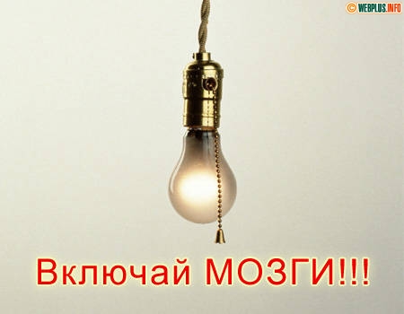 https://img-fotki.yandex.ru/get/17849/158289418.1ff/0_1239a2_71549b64_orig.jpg