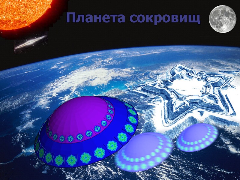 http://img-fotki.yandex.ru/get/5406/nanoworld.215/0_4c6f3_e8a7057a_XL.jpg